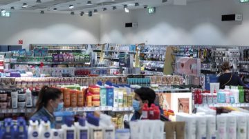 DM shops quote